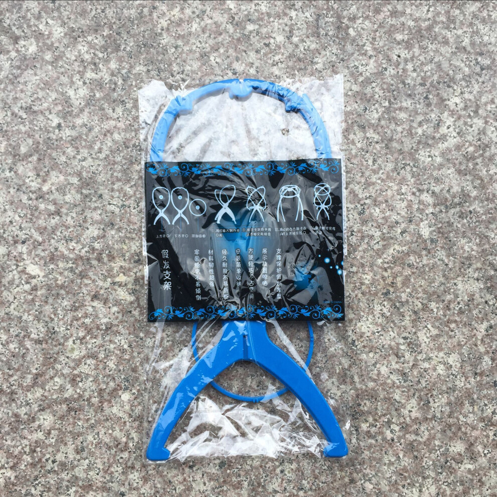 Unisex Blue (Blue) Traveling Wig Head Holder Folding Display Stand