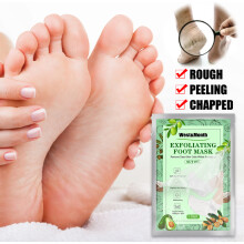 WEST&MONTH 1 Pair Nut Oil Exfoliating Foot Mask Natural Extract