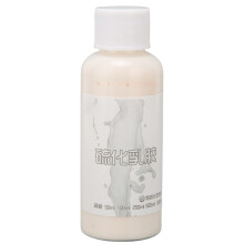 Flüssiglatex für Make-up, Monsterfilm, 50ml