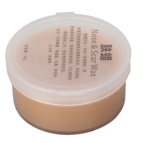Narbenwachs Fake Wound Makeup Cosplay 30g Hell 2