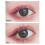 2-in-1 wasserfeste Eyeliner-Mascara, schnell trocknend 4