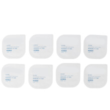 8pcs Moisturizing Mud Mask Hydrating Clay 2.1oz Independent Packing