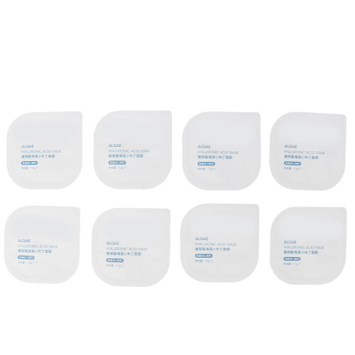 8pcs Moisturizing Mud Mask Hydrating Clay 2.1oz Independent Packing