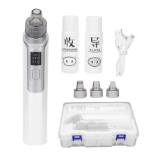 Blackhead Vacuum Pore Remover 80ml