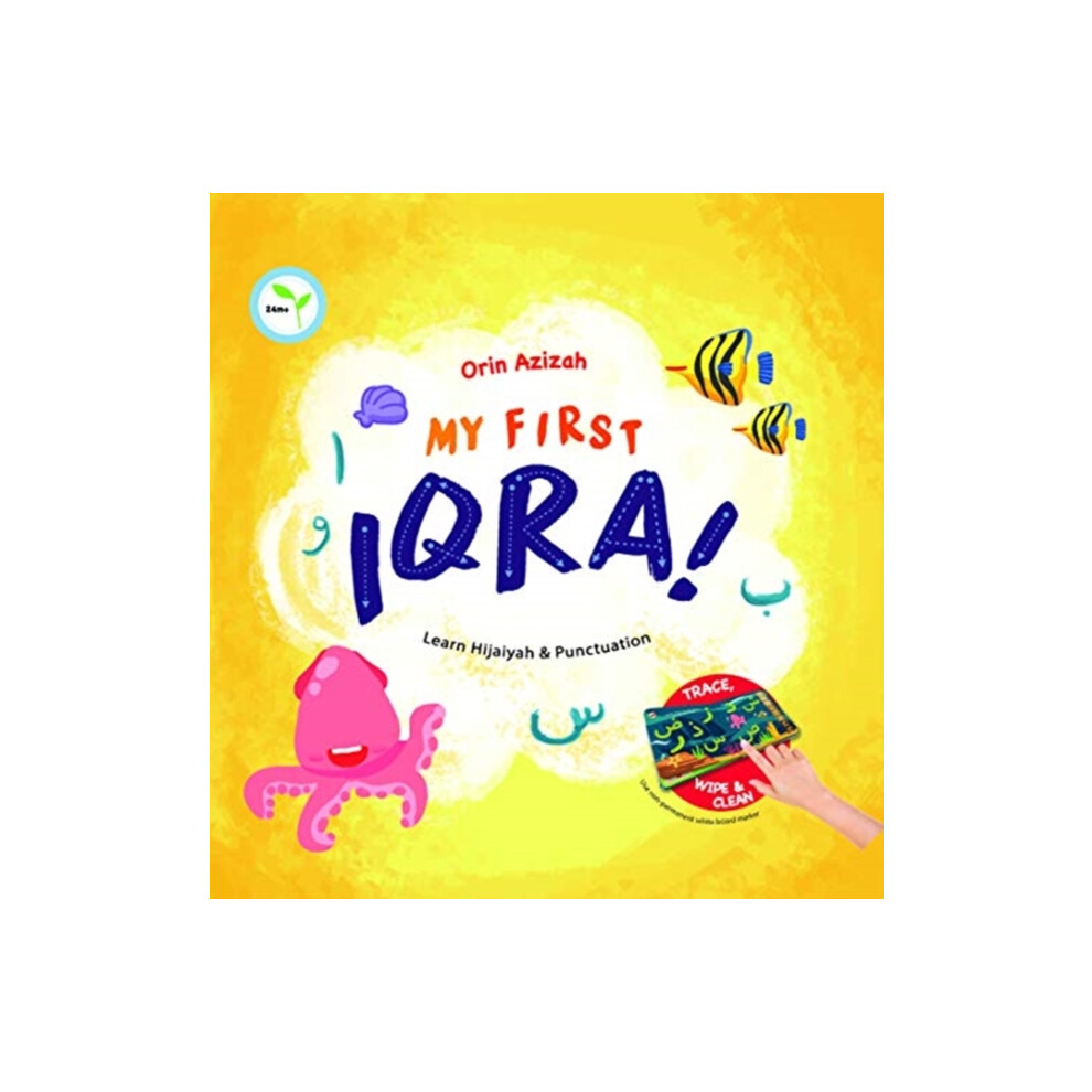 Riachristiecollections My First Iqra By Orin Azizah Other Book