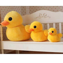 (70cm) Giant Yellow Duck Plush Animal Kawai's Little Duck Doll Wholesale Christmas Children's Gifts
