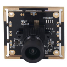 High Resolution 1MP Camera Board with Changeable Lens &amp; 72 Angle
