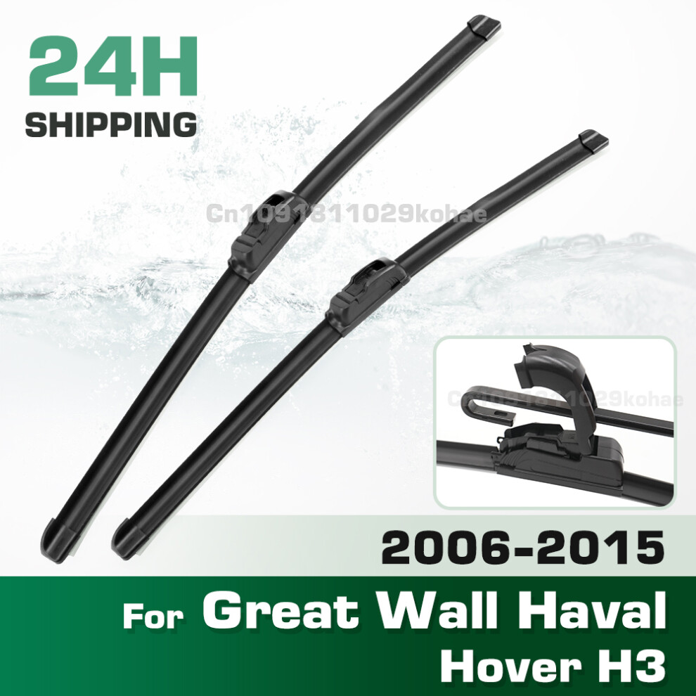 (2Pcs) Wiper Lhd&Rhd Front Wiper Blades Set For Great Wall Haval Hover H3 2006 - 2015 Windshield Windscreen Window 22" 20" 6935159272838