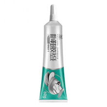 (60ml)Super Strong Shoe-repairing Adhesive Shoemaker Waterproof Universal Strong Shoe Factory Special Leather Shoe Repair Glue