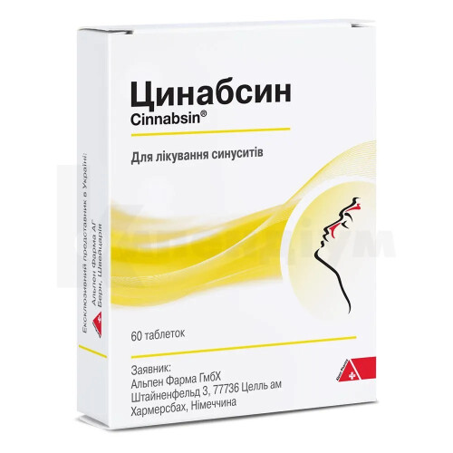 CINNABSIN Homeopathy 60 tablets by DHU