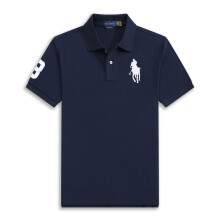 (Navy & white, M) Men's Custom Fit Polo Shirt Cotton Short Sleeve Large Pony Polo Top