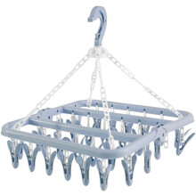 Compact Clothes Hanger with 32 Clips - 360-Degree Rotating Hook Laundry Airer for Socks & Underwear, Foldable Indoor Dryer Rack, Blue