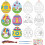 Ensemble de 48 œufs de Pâques en papier à peindre avec décorations DIY 1