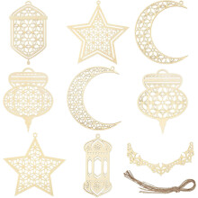 9 Adornos de Madera Ramadan Kareem - Decoraciones Colgantes, Blancas