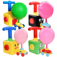 Luftballonbetriebenes Auto für Kinder – Umweltfreundliches DIY-Aerodynamik-Spielzeug