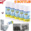 5X Wild Tornado Powerful Sink Drain Cleaner High Efficiency Clogging Clean Tool 1