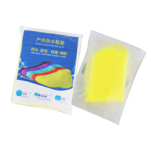 (Yellow S 20.9cm for 28‑34 Size) Waterproof Silicone Shoe Cover for Men Women Yellow L 29cm 40-44