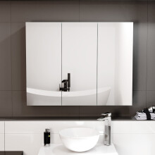McCann 900mm Mirror 3 Door Cabinet White