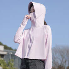 (Purple) UV Protection Long Sleeve Hooded Shirt with Mask for Women Purple
