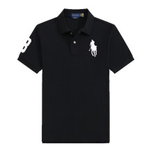 (Black & white, S) Men's Custom Fit Polo Shirt Cotton Short Sleeve Large Pony Polo Top
