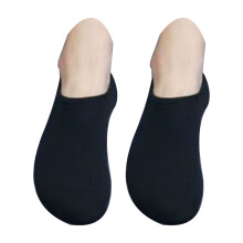 (Black 38‑39) Non Slip Floor Dance Socks Elastic Breathable Indoor Gym Black 38-39