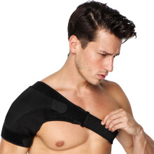 (Black Right Shoulder One Size) Shoulder Brace Adjustable Heat Resistant Black Grey One Size