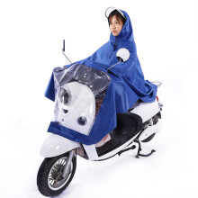 (Blue) Rain Poncho Waterproof Full Body Adult Motorcycle Raincoat Blue