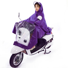 (Purple) Rain Poncho Waterproof Full Body Adult Motorcycle Raincoat Blue