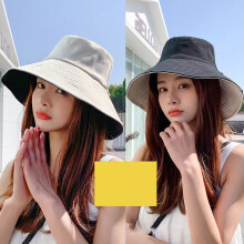 (Black + Beige Free Size) Sun Hat Wide Brim Windproof Fishing Hiking Black Orange Free Size