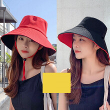 (Black + Red Free Size) Sun Hat Wide Brim Windproof Fishing Hiking Black Orange Free Size