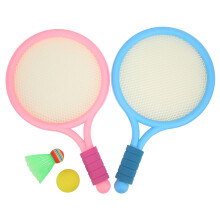 1 Pair Kids Badminton Tennis Racket with Rubber Ball