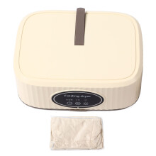 (Beige) Foldable Mini Electric Laundry Dryer Quiet Portable Light Clothes