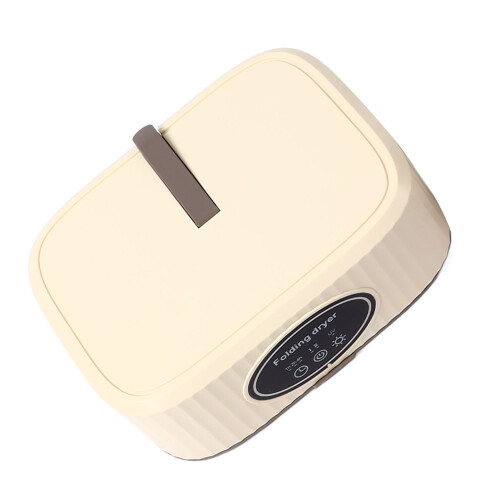 (Beige) Portable Foldable Quiet Dryer Timer Energy Saving Fast Drying 1