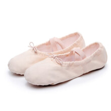 (29 Size, 185mm / 7.3in) Girls Ballet Shoes Canvas Yoga Slippers Toddler 29 Size 185mm/7.3in