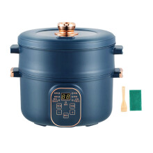 2.8L Electric Cooker 1000W Multifunction Hot Pot for Kitchen Dorm