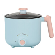 Electric Cooking Pot Multifunctional 600W 1.5L Capacity