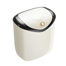 (L) Wall Mounted Waste Bin Multifunctional Trash Can with Lid