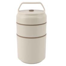 (Beige) Stainless Steel Insulated Food Jar 620ml Double Layer Khaki