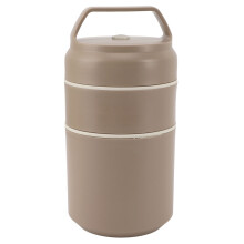 (Khaki) Stainless Steel Insulated Food Jar 620ml Double Layer Khaki