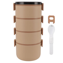(4 Layers 2800ml 32cm) Round Insulated Stainless Steel Lunch Container 4 Layers 2800ml