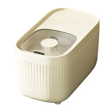 Airtight Rice Storage Container with Scale for Kitchen