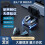 M10TWS Wireless Gaming Headset Noise Reduction Black 4
