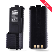 Baofeng UV5R 3800mAh lithium battery for 1st 2nd 3rd gen