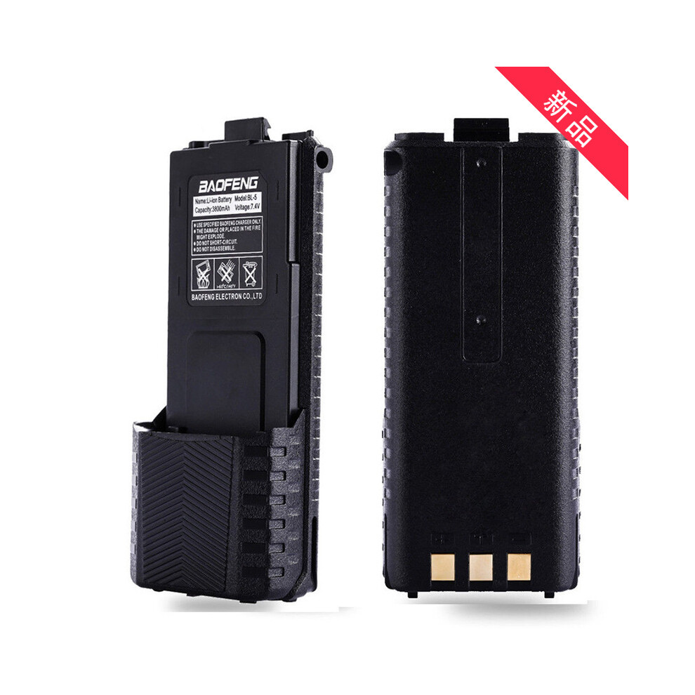 Baofeng UV5R 3800mAh lithium battery for 1st 2nd 3rd gen