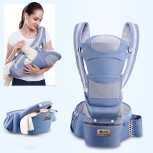 Universal Baby Carrier 4-Season Pure Cotton Back Support Denim Blue
