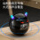 G9 Bluetooth Speaker Clock Alarm Mini Subwoofer Bright Black Edition 4