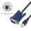 1.5M USB 2.0 KVM Switch Multi Functional Cable 3