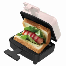 Compact Breakfast Sandwich Maker Non-Stick Double Sided