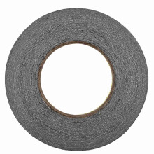 50m Black Double Side Adhesive Glue 5mm for Phone LCD Repair