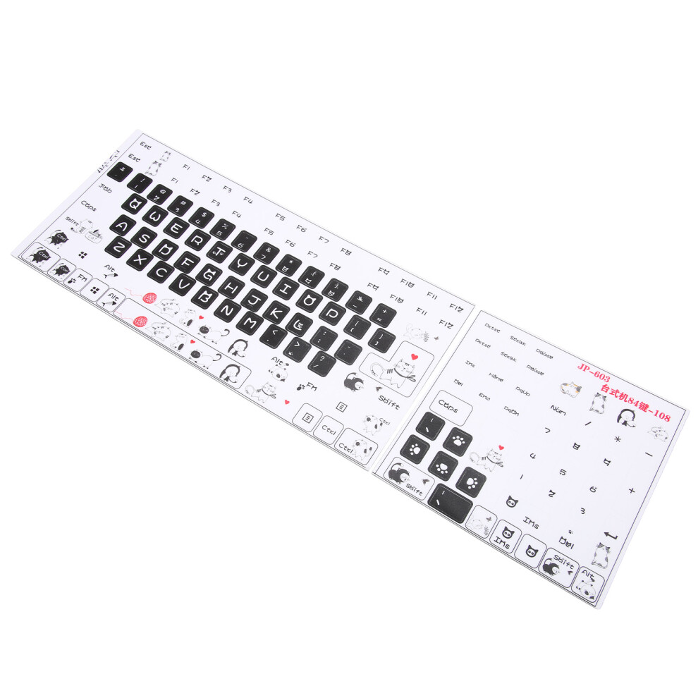 Stylish Pvc Keyboard Stickers For Mechanical Keyboards: Easy To Apply 5091356880267
